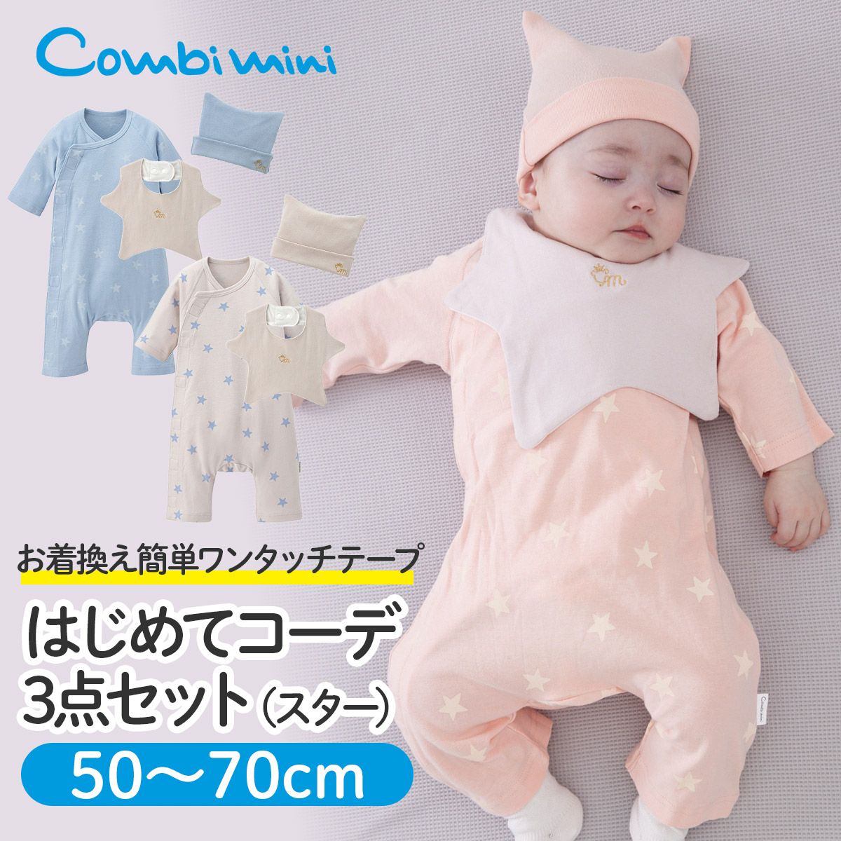 000000002680-01.jpg?size=l&w=