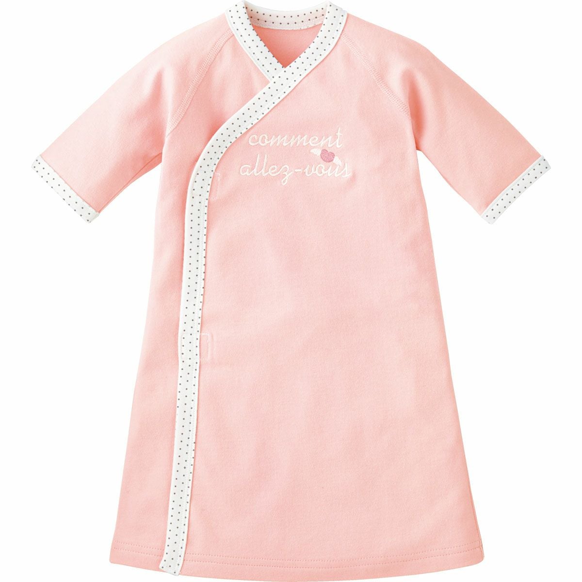 「ラップドレス（メッセージモチーフ）」ピンク