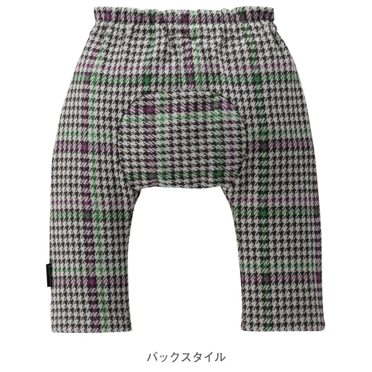 ベビーの体型にフィットしたマチ付き仕様