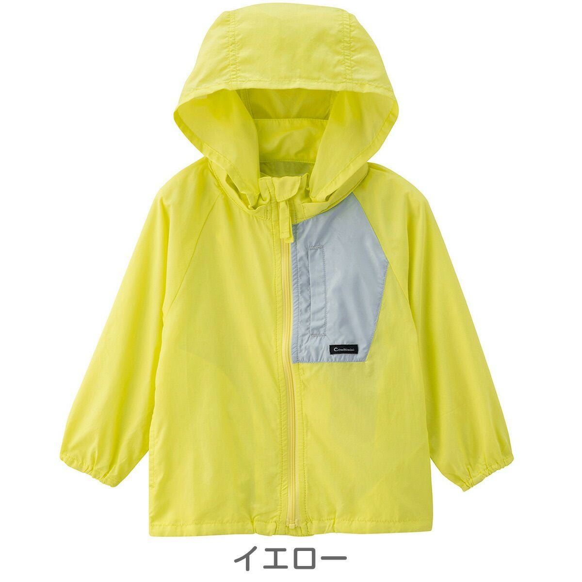 WEST comb ブルゾン イエロー M カナダ製 フード付き アウトドア 楽天市場】#WESTCOMB#の通販