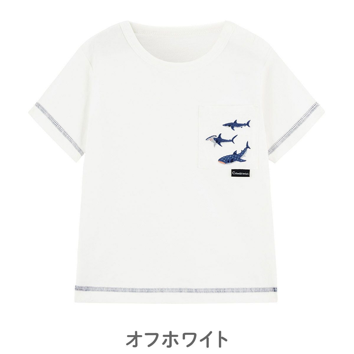 半袖ポケットTシャツ（サメ）） | コンビミニ公式ストア
