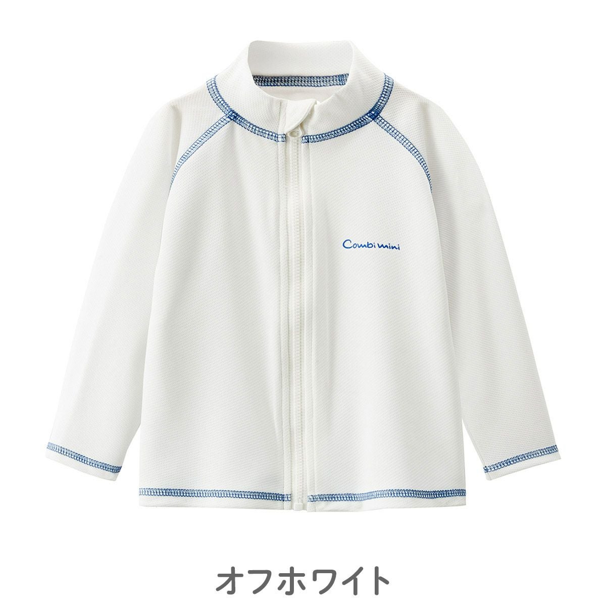 ラッシュガード（メッシュ） | コンビミニ公式ストア