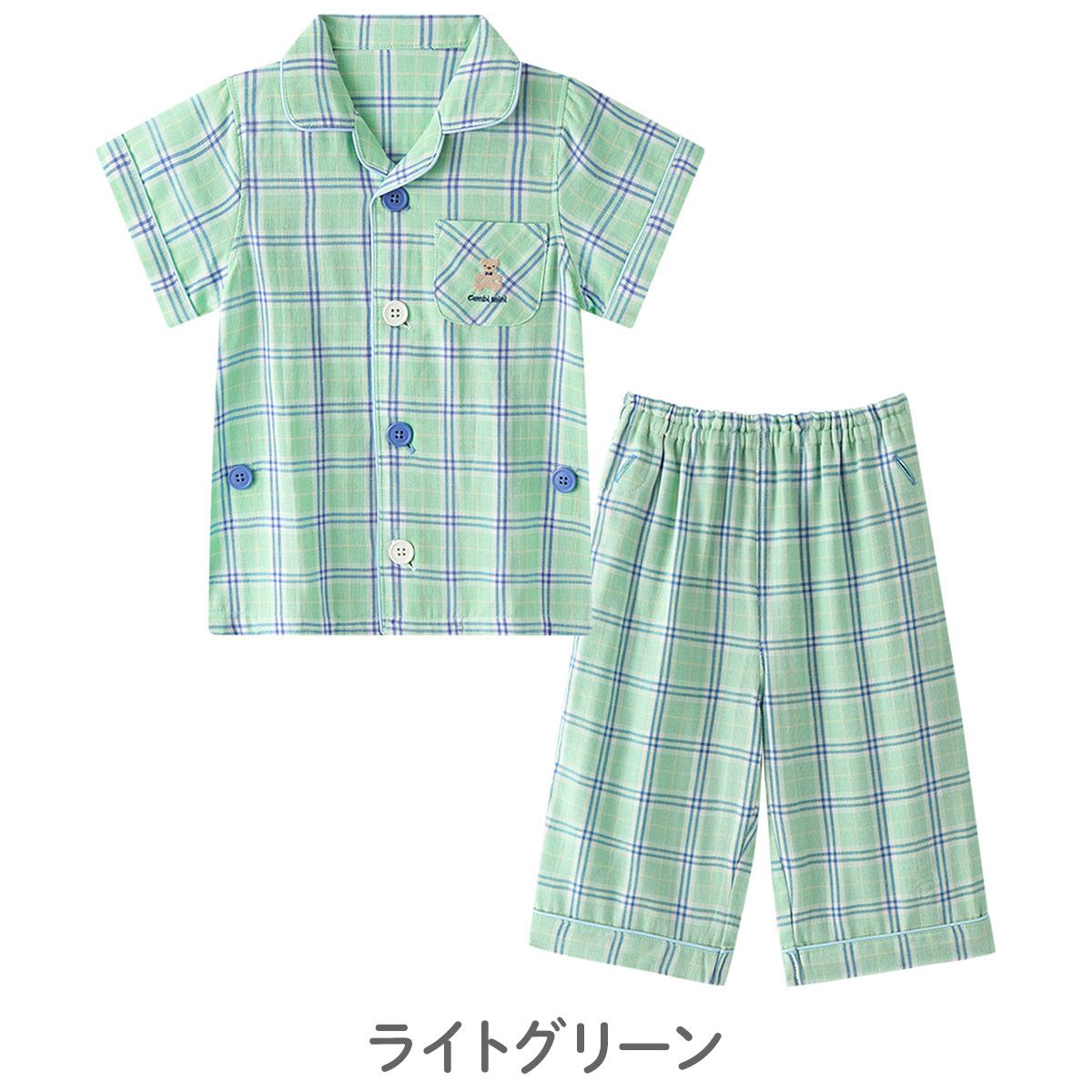 半袖前開きガーゼパジャマ（先染めチェック） | コンビミニ公式ストア
