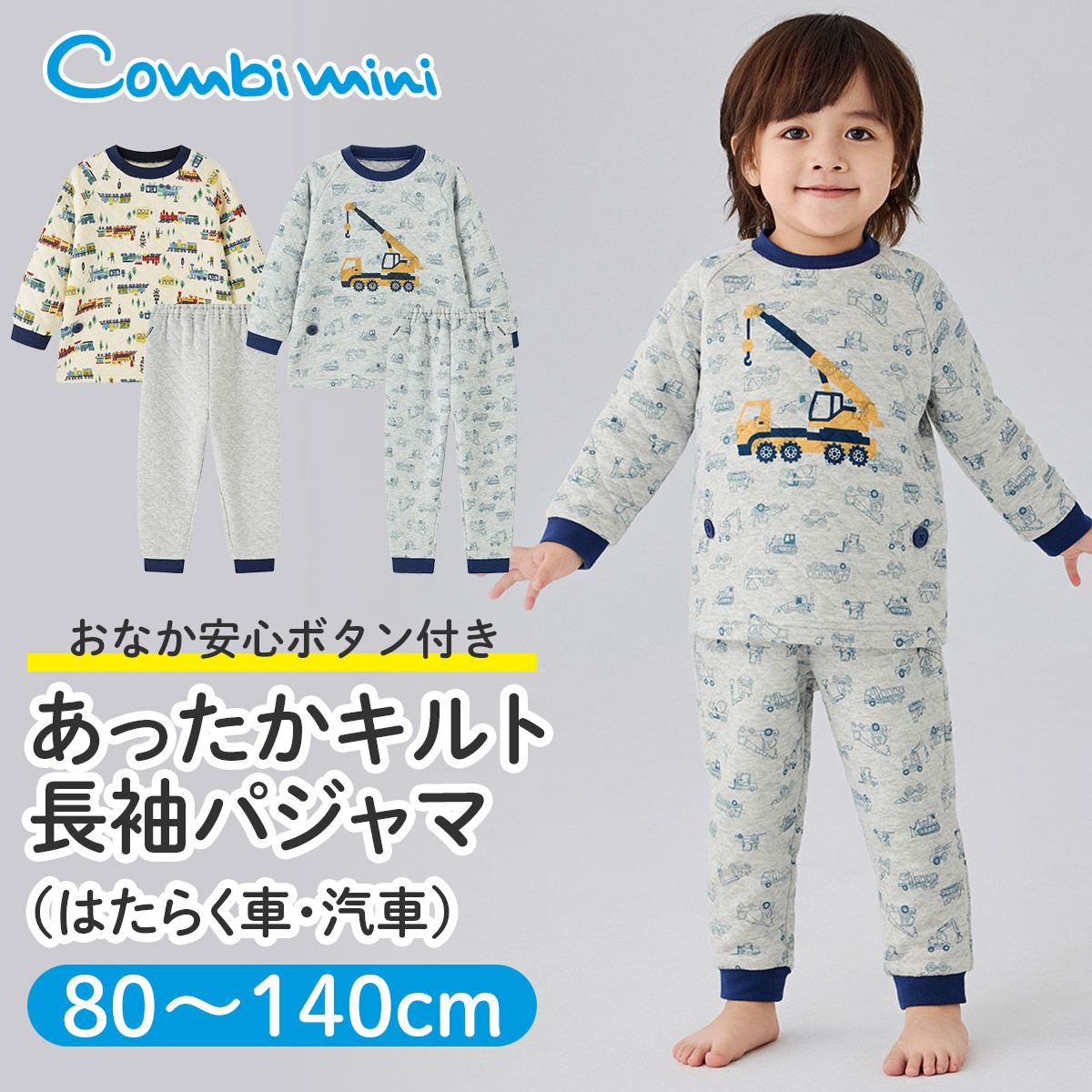 000000002958-01.jpg?size=l&w=