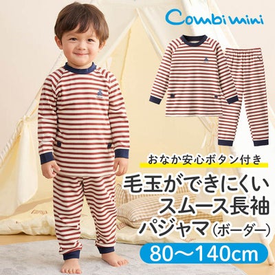 パジャマ | コンビミニ公式ストア