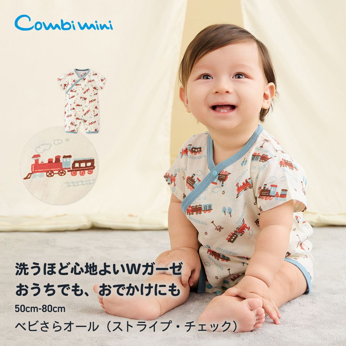 ウェア | コンビミニ公式ストア ウェア | コンビミニ公式ストア
