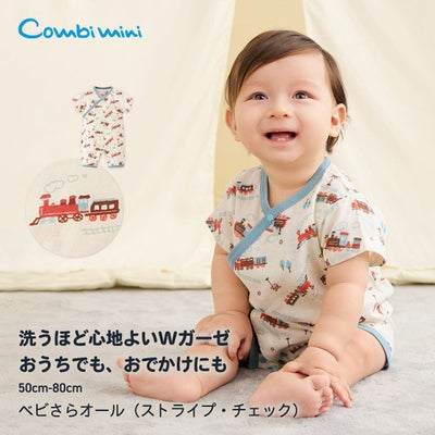 ウェア | コンビミニ公式ストア